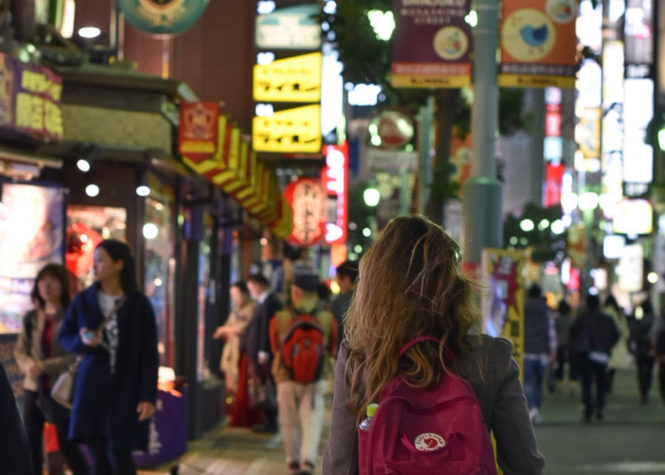 Que voir à Tokyo en 4-5 jours?